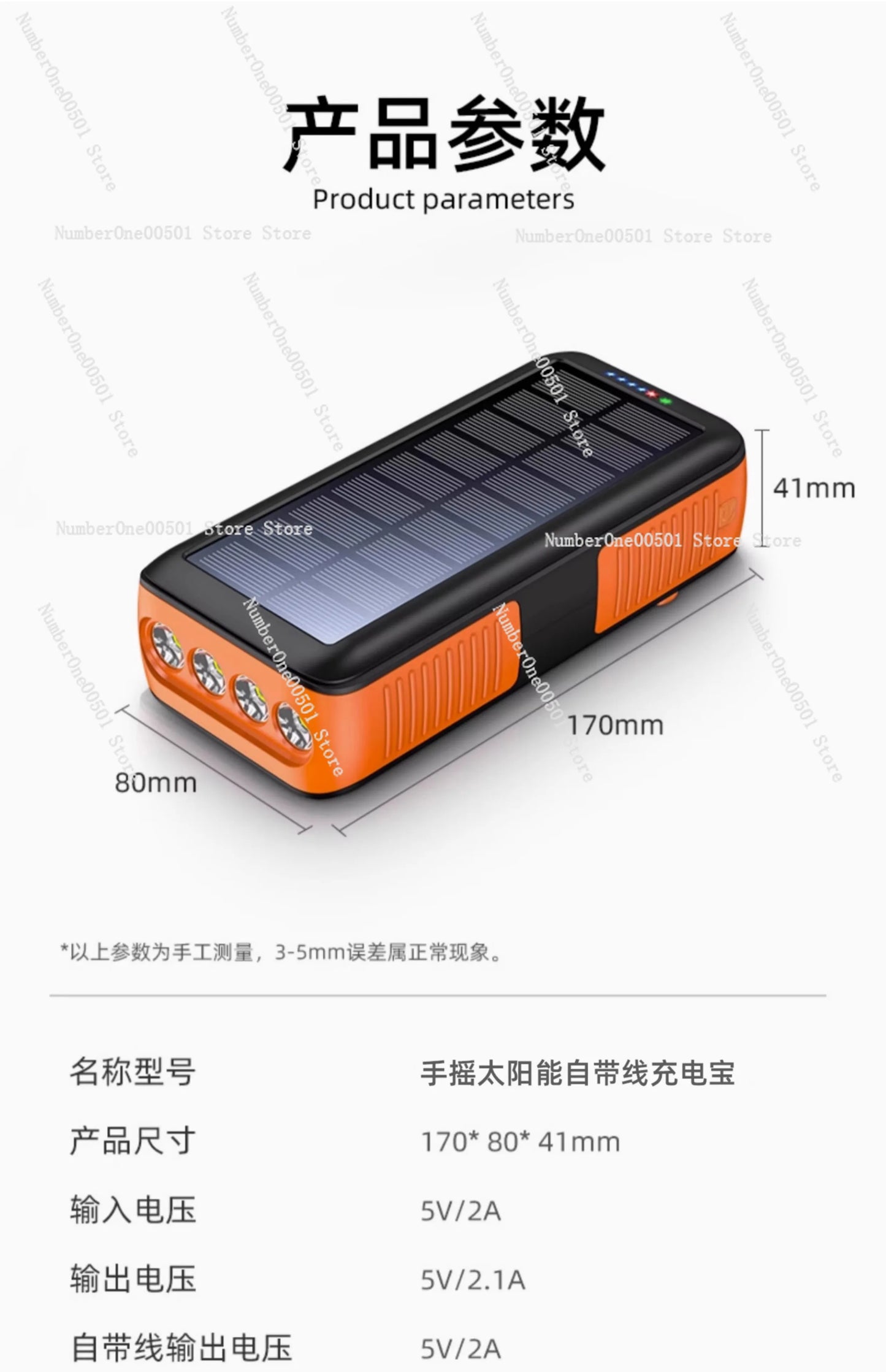 Evighetens power bank – Alltid redo, utan eluttag